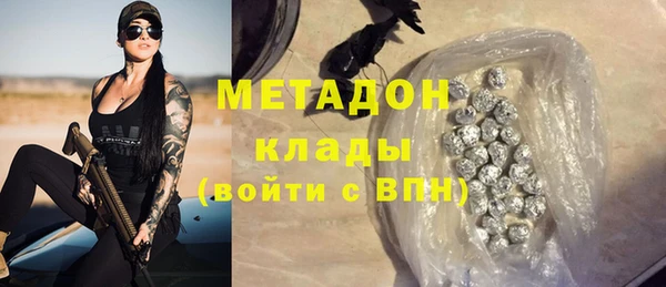 крисы Арсеньев