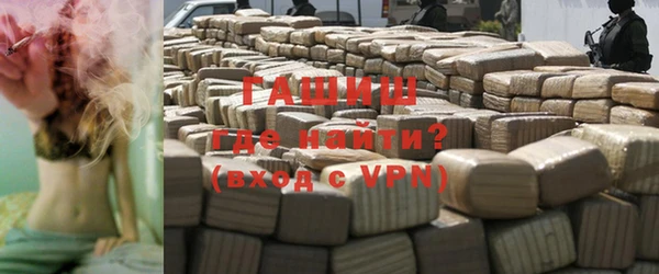 крисы Арсеньев