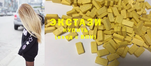 мяу мяу мука Пересвет