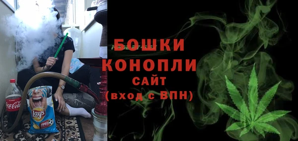 героин Армянск