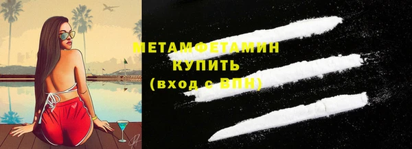 MESCALINE Аркадак