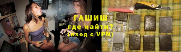 MESCALINE Аркадак