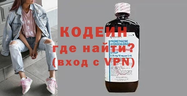a pvp Переславль-Залесский