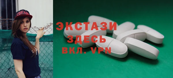 крисы Арсеньев