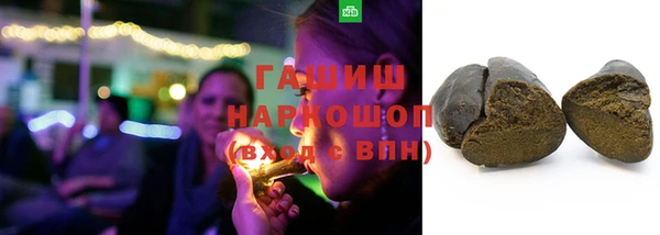 MESCALINE Аркадак