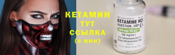 героин Армянск