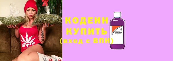 MESCALINE Аркадак
