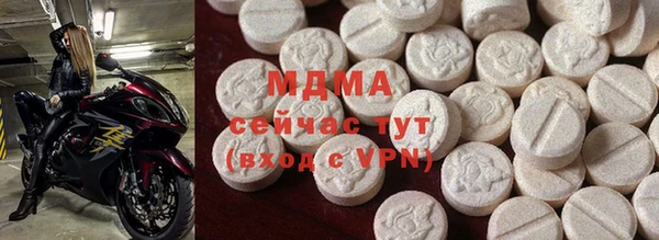 крисы Арсеньев