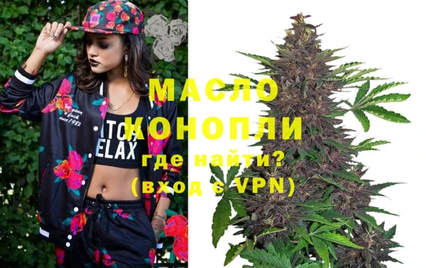 a pvp Переславль-Залесский