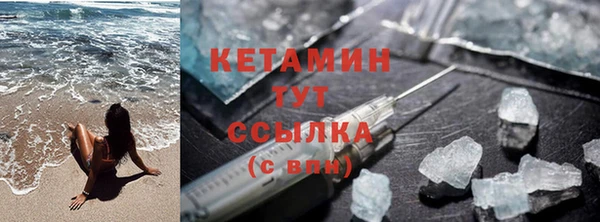 героин Армянск