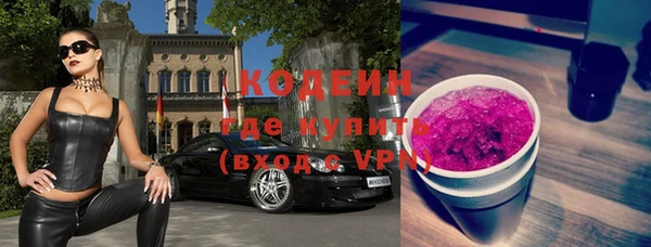 крисы Арсеньев